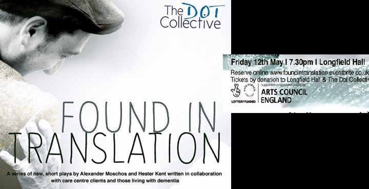 Short plays for dementia at the Longfield Hall by the Dot Collective