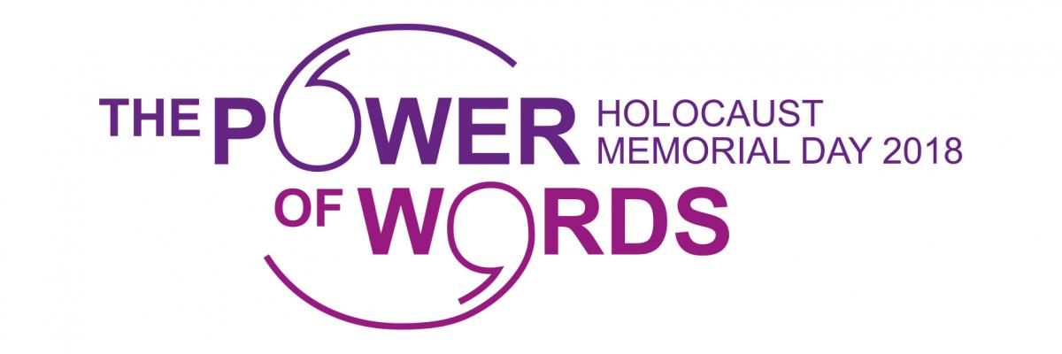 The Power of Words: Holocaust Memorial Day Jan 27 2018