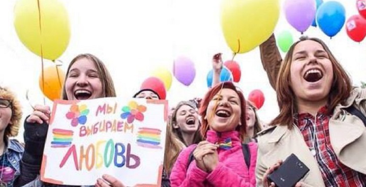 Lambeth honours International Day against Homophobia, Biphobia and Transphobia