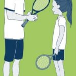 sports coaching tennis (illustration)